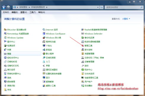 2011年09月21日 - 迷雾背后之爱 - 迷雾背后之爱