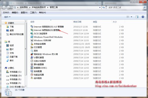2011年09月21日 - 迷雾背后之爱 - 迷雾背后之爱