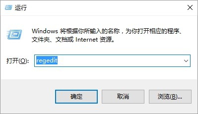 怎么删除我的电脑中的微云同步盘