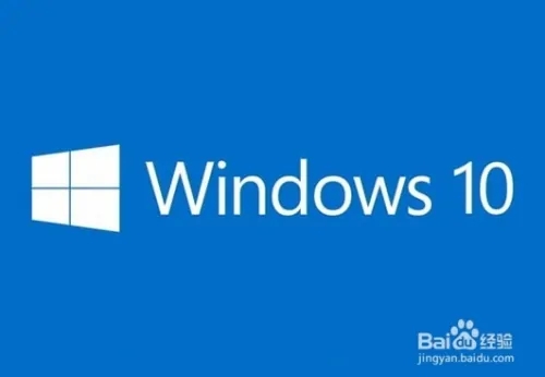 windows10系统的网络状态为空白无法上网怎么办