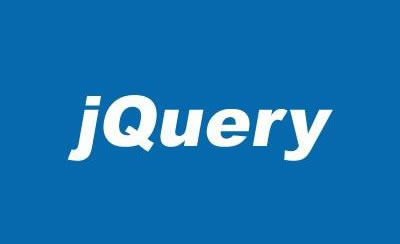 jquery获取input输入框中值的几种方法