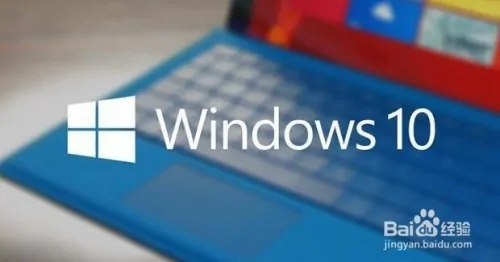 windows10文件夹图标有两个箭头怎么样去掉