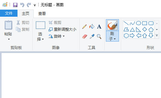 windows10的画图工具怎么调整修改图片的大小