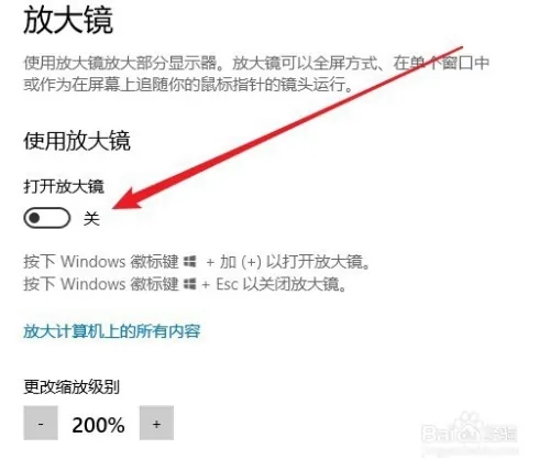 202305101683714308798886.jpg 4.jpg