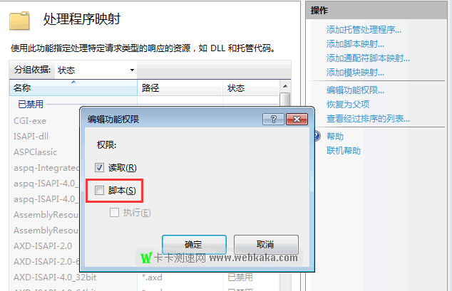 6.gif