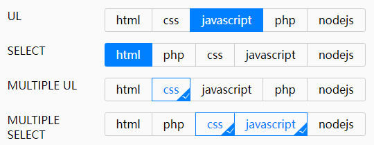 ui-choose.js表单单选框复选框美化jQuery特效