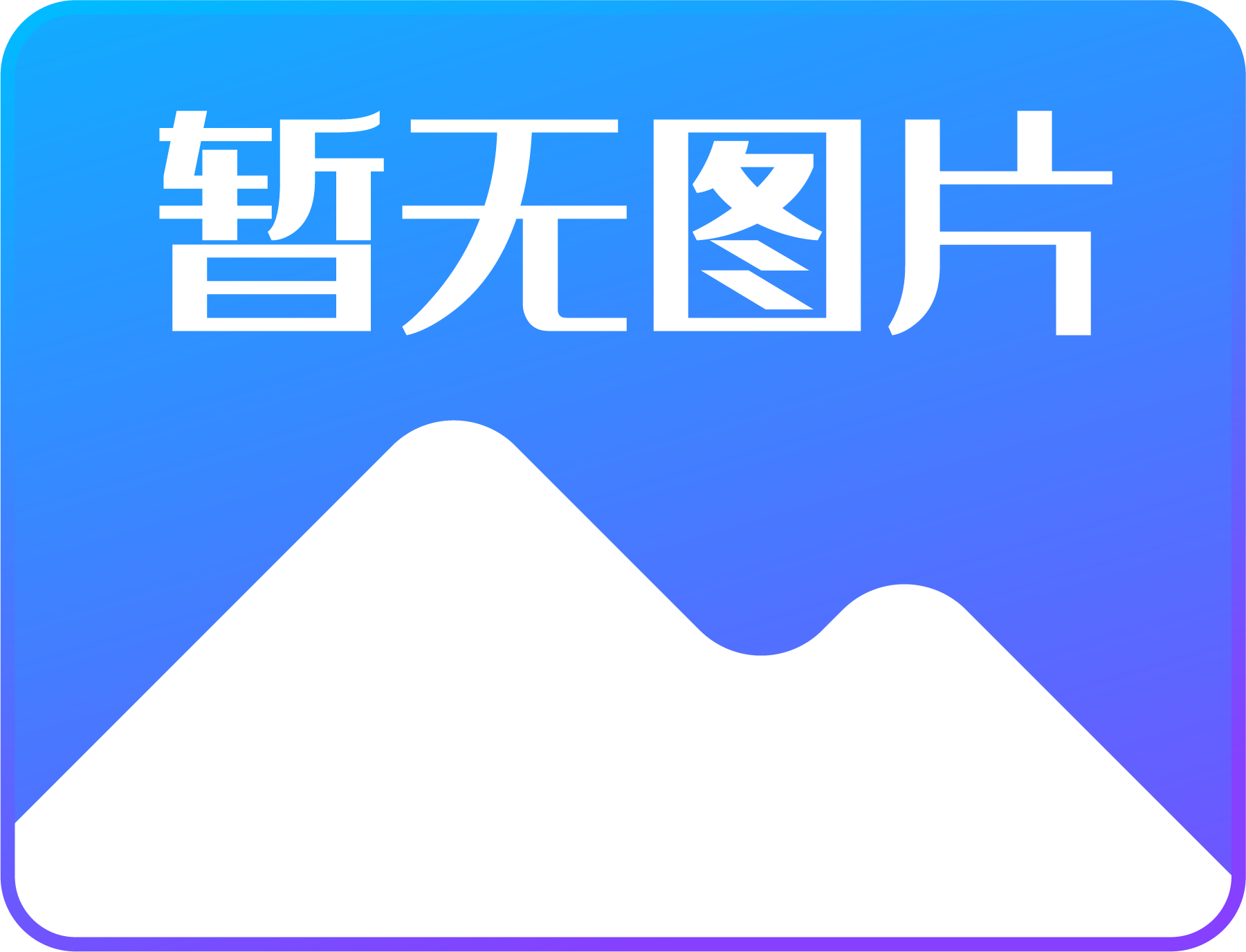 202308011690853873977888.png