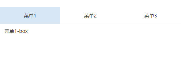jQuery下拉菜单Tab切换代码