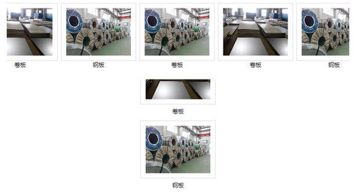 jquery图片无缝滚动代码左右上下无缝滚动图片