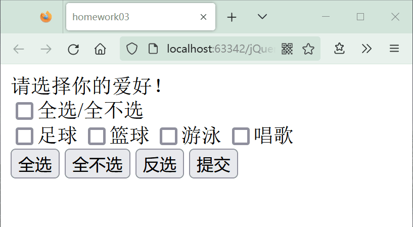 2.gif