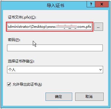 202411141731558241570548.png 3.png