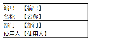 1034531-20230323223421722-1965496982.png