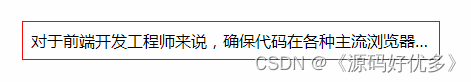 17cd7e016c77723060e4a64eeb8f5270.png